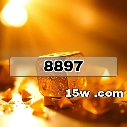 8897.com: O App de Jogos Que Você Não Pode Perder